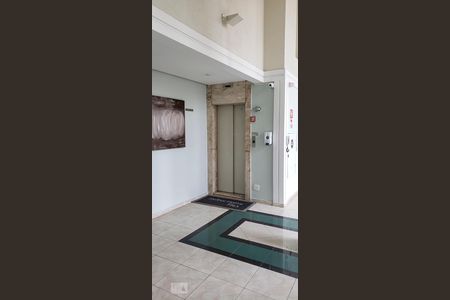 Studio para alugar com 36m², 1 quarto e 1 vagaHall