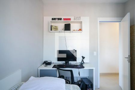 Apartamento para alugar com 74m², 2 quartos e 2 vagasQuarto
