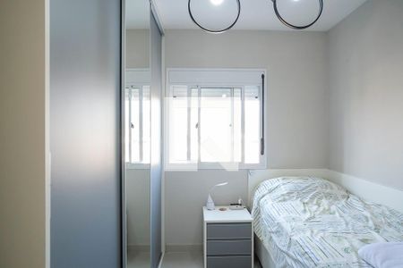 Apartamento para alugar com 74m², 2 quartos e 2 vagasQuarto
