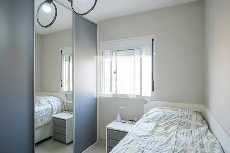 Apartamento para alugar com 74m², 2 quartos e 2 vagasQuarto