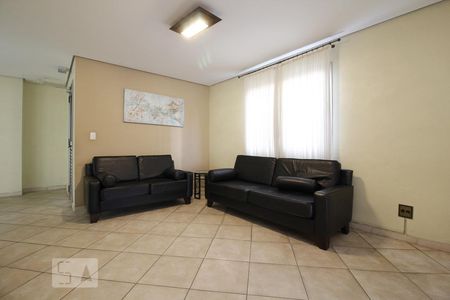 Apartamento para alugar com 58m², 2 quartos e 1 vagaCondomínio