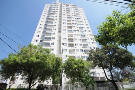 Apartamento à venda com 65m², 2 quartos e 2 vagasFachada