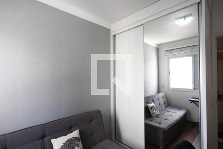 Apartamento à venda com 65m², 2 quartos e 2 vagasQuarto 1