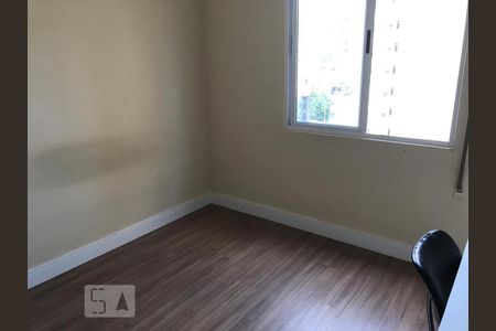 Apartamento à venda com 76m², 2 quartos e sem vagaQuarto 1