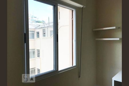 Quarto 1 de apartamento para alugar com 2 quartos, 76m² em Vila Buarque, São Paulo