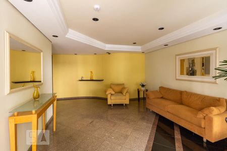 Apartamento para alugar com 55m², 2 quartos e 2 vagas Apartamento para alugar com 55m², 2 quartos e 2 vagasHall de Entrada