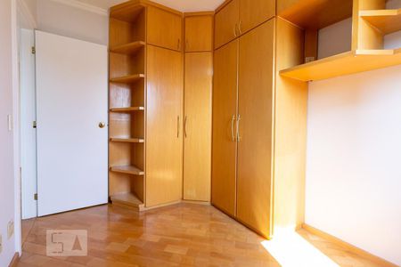 Apartamento para alugar com 55m², 2 quartos e 2 vagas Apartamento para alugar com 55m², 2 quartos e 2 vagasQuarto 1