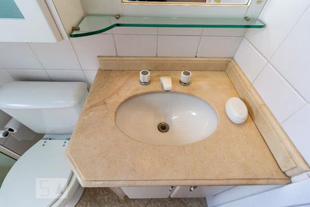 Apartamento para alugar com 55m², 2 quartos e 2 vagas Apartamento para alugar com 55m², 2 quartos e 2 vagasDetalhe banheiro