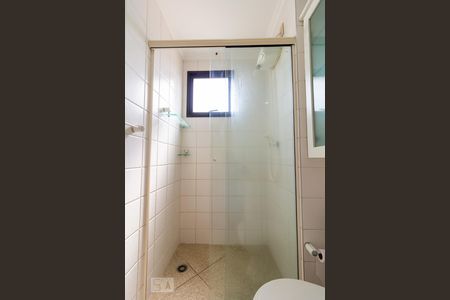Apartamento para alugar com 55m², 2 quartos e 2 vagas Apartamento para alugar com 55m², 2 quartos e 2 vagasBanheiro