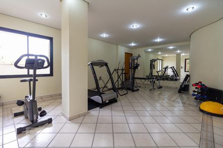 Apartamento para alugar com 55m², 2 quartos e 2 vagas Apartamento para alugar com 55m², 2 quartos e 2 vagasAcademia