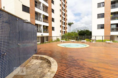 Apartamento para alugar com 55m², 2 quartos e 2 vagas Apartamento para alugar com 55m², 2 quartos e 2 vagasPiscina