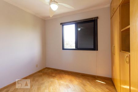 Apartamento para alugar com 55m², 2 quartos e 2 vagas Apartamento para alugar com 55m², 2 quartos e 2 vagasQuarto 2