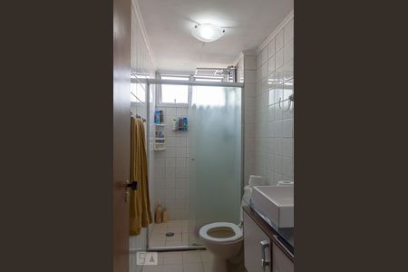 Apartamento à venda com 56m², 2 quartos e 1 vagaBanheiro