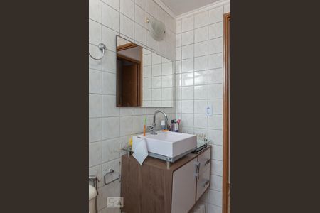 Apartamento à venda com 56m², 2 quartos e 1 vagaBanheiro