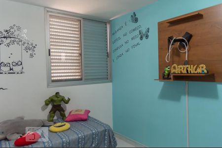 Apartamento à venda com 56m², 2 quartos e 1 vagaQuarto 2