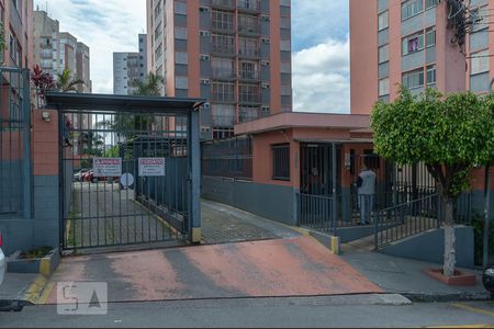 Apartamento à venda com 56m², 2 quartos e 1 vagaFachada e portaria