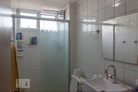 Apartamento à venda com 56m², 2 quartos e 1 vagaBanheiro