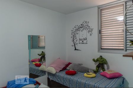 Apartamento à venda com 56m², 2 quartos e 1 vagaQuarto 2