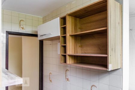 Apartamento à venda com 56m², 2 quartos e 1 vaga Apartamento à venda com 56m², 2 quartos e 1 vagaCozinha