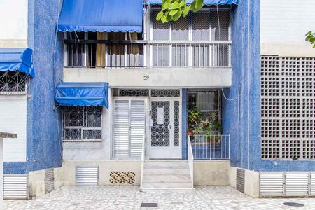 Apartamento à venda com 56m², 2 quartos e 1 vaga Apartamento à venda com 56m², 2 quartos e 1 vagaFachada do bloco