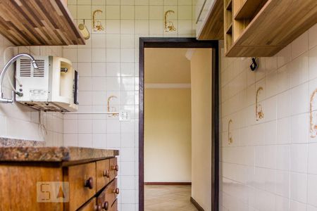 Apartamento à venda com 56m², 2 quartos e 1 vaga Apartamento à venda com 56m², 2 quartos e 1 vagaCozinha