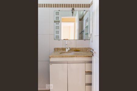 Apartamento à venda com 56m², 2 quartos e 1 vaga Apartamento à venda com 56m², 2 quartos e 1 vagaBanheiro