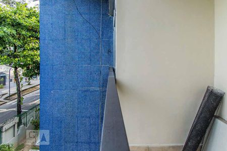 Apartamento à venda com 56m², 2 quartos e 1 vaga Apartamento à venda com 56m², 2 quartos e 1 vagaVaranda da Sala