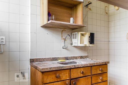 Apartamento à venda com 56m², 2 quartos e 1 vaga Apartamento à venda com 56m², 2 quartos e 1 vagaCozinha