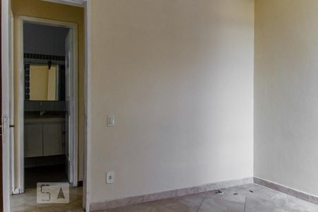 Apartamento à venda com 56m², 2 quartos e 1 vaga Apartamento à venda com 56m², 2 quartos e 1 vagaQuarto 1