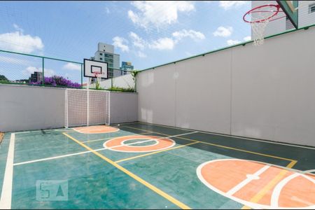 Apartamento para alugar com 50m², 2 quartos e 1 vaga Apartamento para alugar com 50m², 2 quartos e 1 vagaÁrea Comum