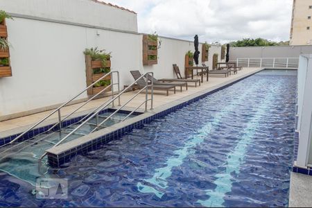 Apartamento para alugar com 50m², 2 quartos e 1 vaga Apartamento para alugar com 50m², 2 quartos e 1 vagaÁrea Comum