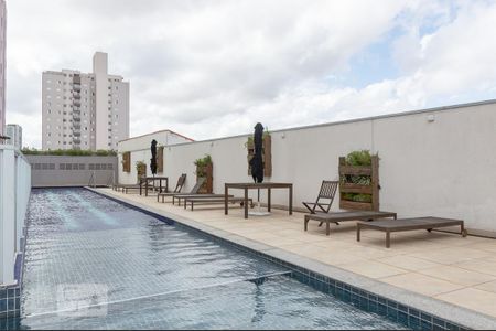 Apartamento para alugar com 50m², 2 quartos e 1 vaga Apartamento para alugar com 50m², 2 quartos e 1 vagaÁrea Comum