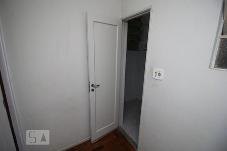 Apartamento à venda com 75m², 2 quartos e 1 vagaQuarto de Serviço