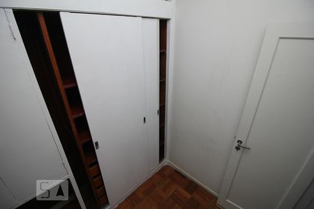 Apartamento à venda com 75m², 2 quartos e 1 vagaQuarto de Serviço