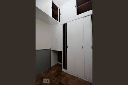 Apartamento à venda com 75m², 2 quartos e 1 vagaQuarto de Serviço