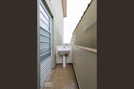 Casa à venda com 230m², 3 quartos e 8 vagasÁrea de Serviço