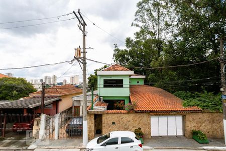 Casa à venda com 230m², 3 quartos e 8 vagasVista da Sacada