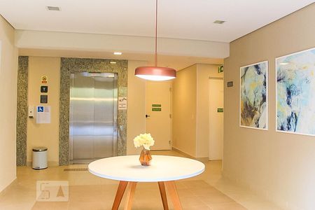 Apartamento à venda com 38m², 1 quarto e sem vaga Apartamento à venda com 38m², 1 quarto e sem vagaHall de Entrada