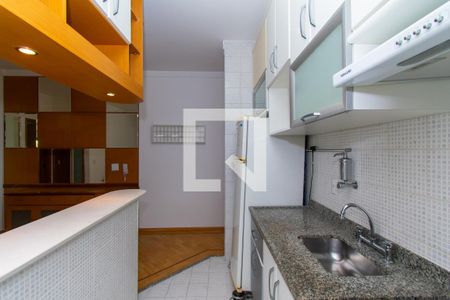Apartamento à venda com 48m², 1 quarto e 1 vaga Apartamento à venda com 48m², 1 quarto e 1 vagaCozinha