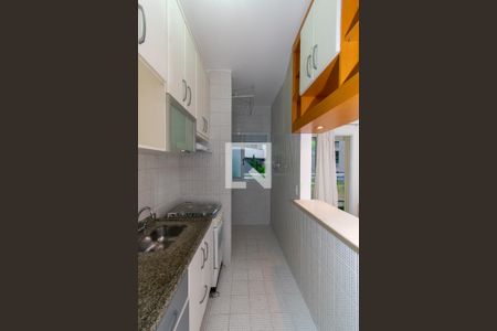 Apartamento à venda com 48m², 1 quarto e 1 vaga Apartamento à venda com 48m², 1 quarto e 1 vagaCozinha