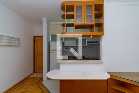 Apartamento à venda com 48m², 1 quarto e 1 vaga Apartamento à venda com 48m², 1 quarto e 1 vagaCozinha