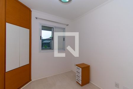 Apartamento à venda com 48m², 1 quarto e 1 vaga Apartamento à venda com 48m², 1 quarto e 1 vagaQuarto