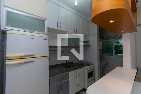 Apartamento à venda com 48m², 1 quarto e 1 vaga Apartamento à venda com 48m², 1 quarto e 1 vagaCozinha