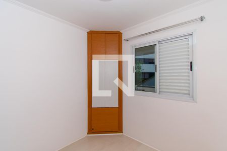 Apartamento à venda com 48m², 1 quarto e 1 vaga Apartamento à venda com 48m², 1 quarto e 1 vagaQuarto