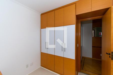 Apartamento à venda com 48m², 1 quarto e 1 vaga Apartamento à venda com 48m², 1 quarto e 1 vagaQuarto