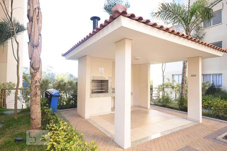 Apartamento para alugar com 41m², 2 quartos e sem vaga Apartamento para alugar com 41m², 2 quartos e sem vagaChurrasqueira