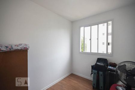 Apartamento para alugar com 41m², 2 quartos e sem vaga Apartamento para alugar com 41m², 2 quartos e sem vagaQuarto 1
