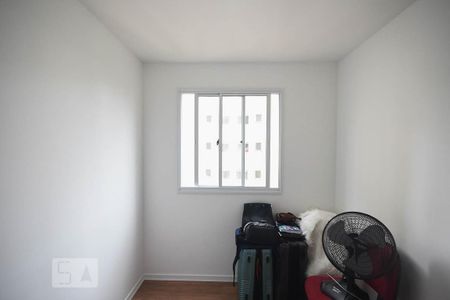Apartamento para alugar com 41m², 2 quartos e sem vaga Apartamento para alugar com 41m², 2 quartos e sem vagaQuarto 1