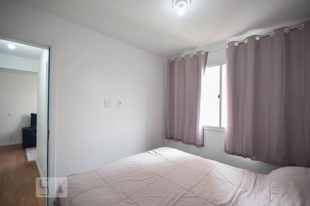 Apartamento para alugar com 41m², 2 quartos e sem vaga Apartamento para alugar com 41m², 2 quartos e sem vagaQuarto 2