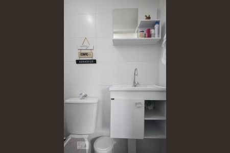 Banheiro de apartamento para alugar com 2 quartos, 41m² em Vila Andrade, São Paulo
